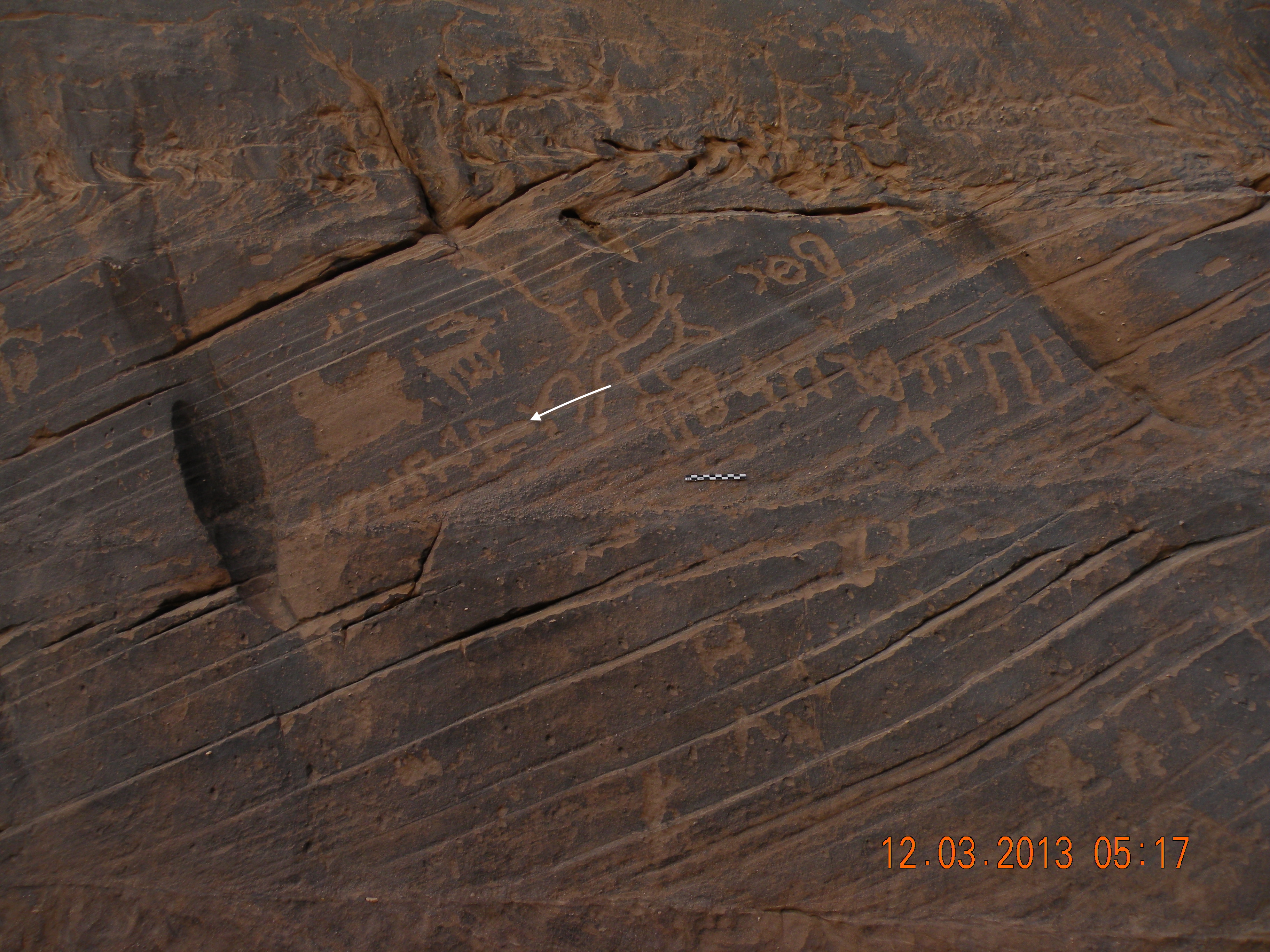 inscription of siglum JSTham 468