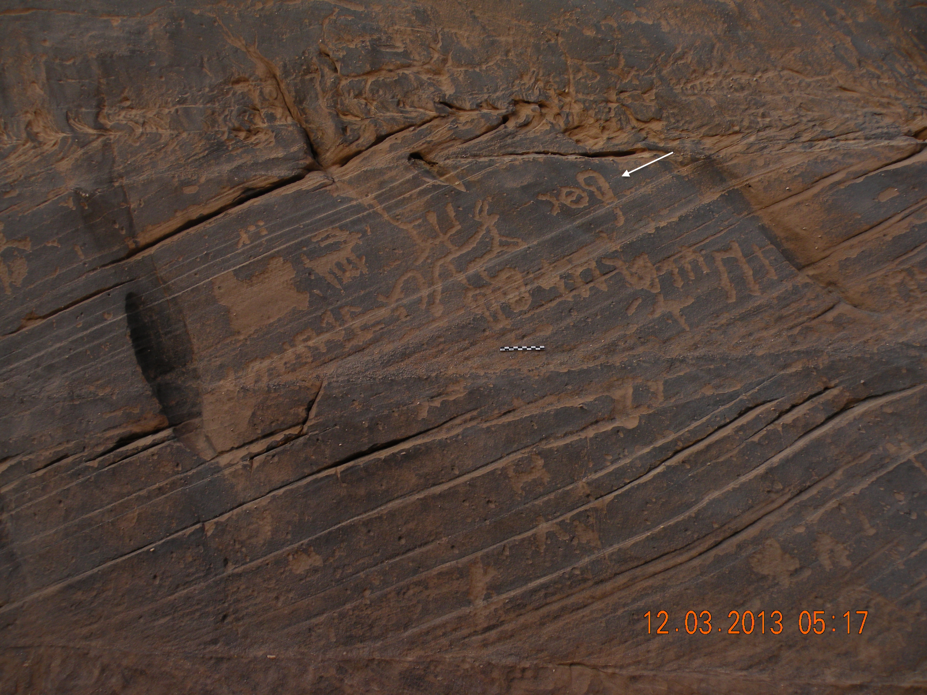 inscription of siglum JSTham 469
