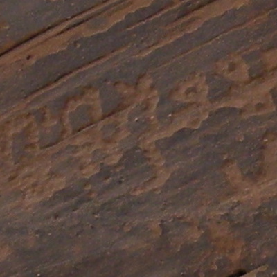 inscription of siglum JSTham 470