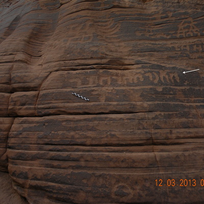 inscription of siglum JSTham 478