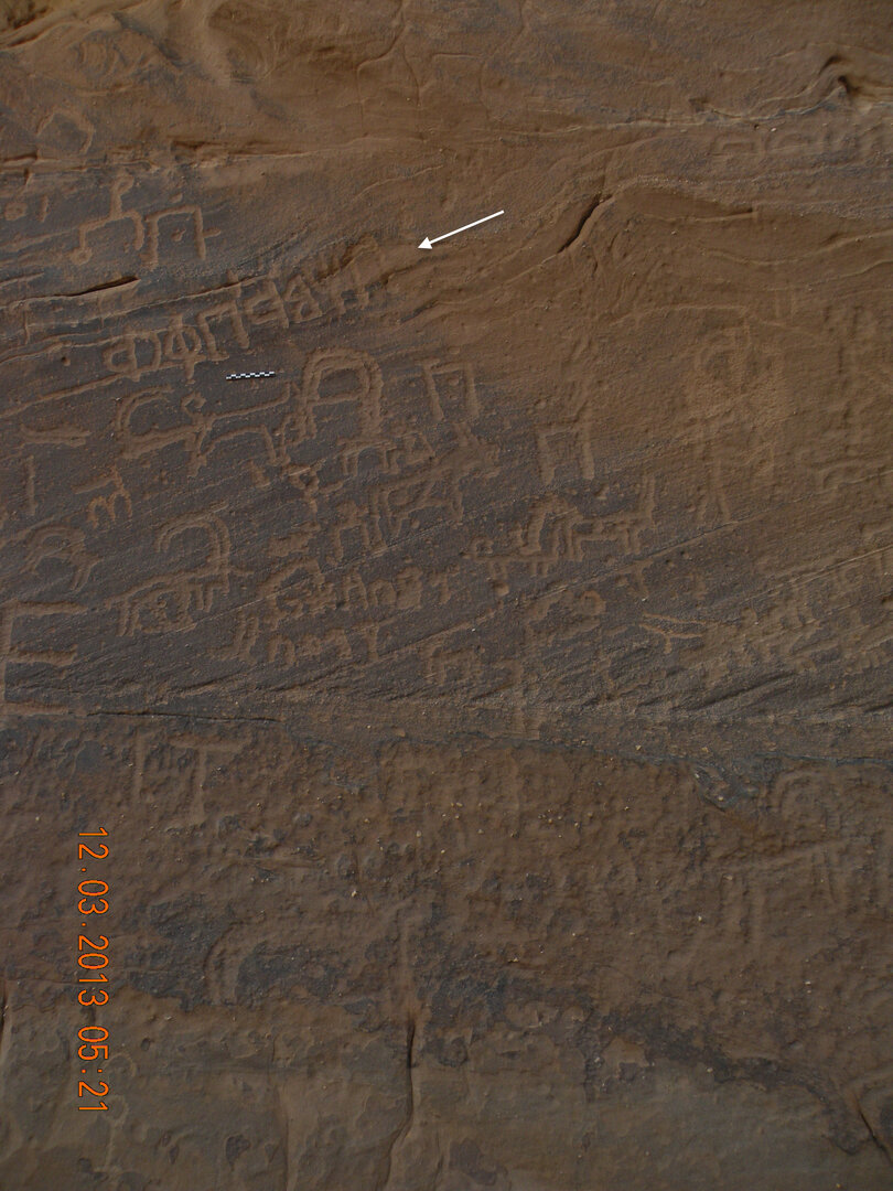 inscription of siglum JSTham 482