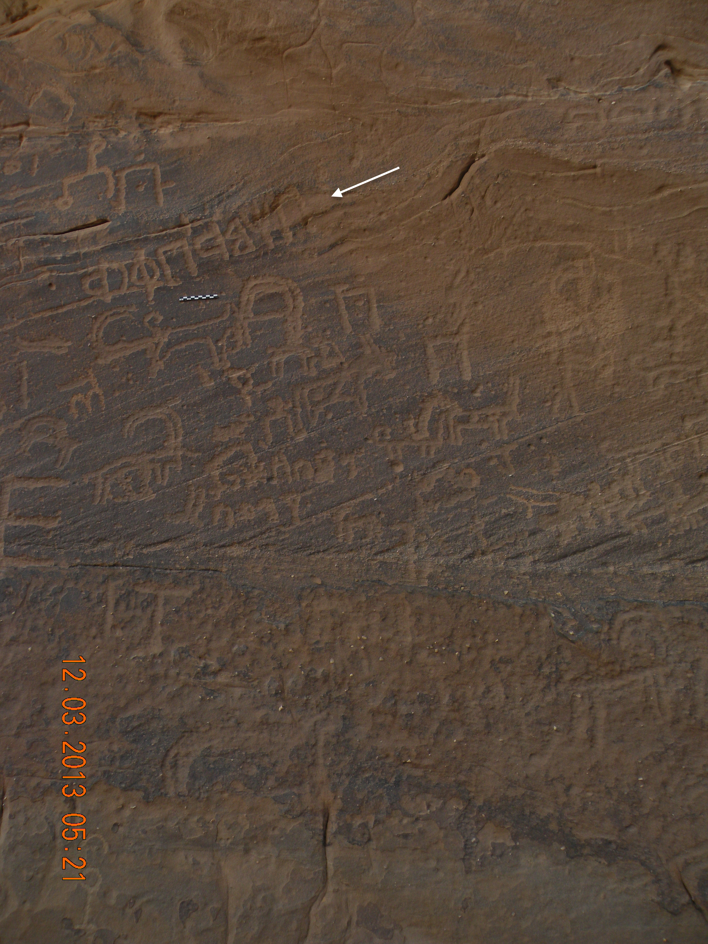 inscription of siglum JSTham 482