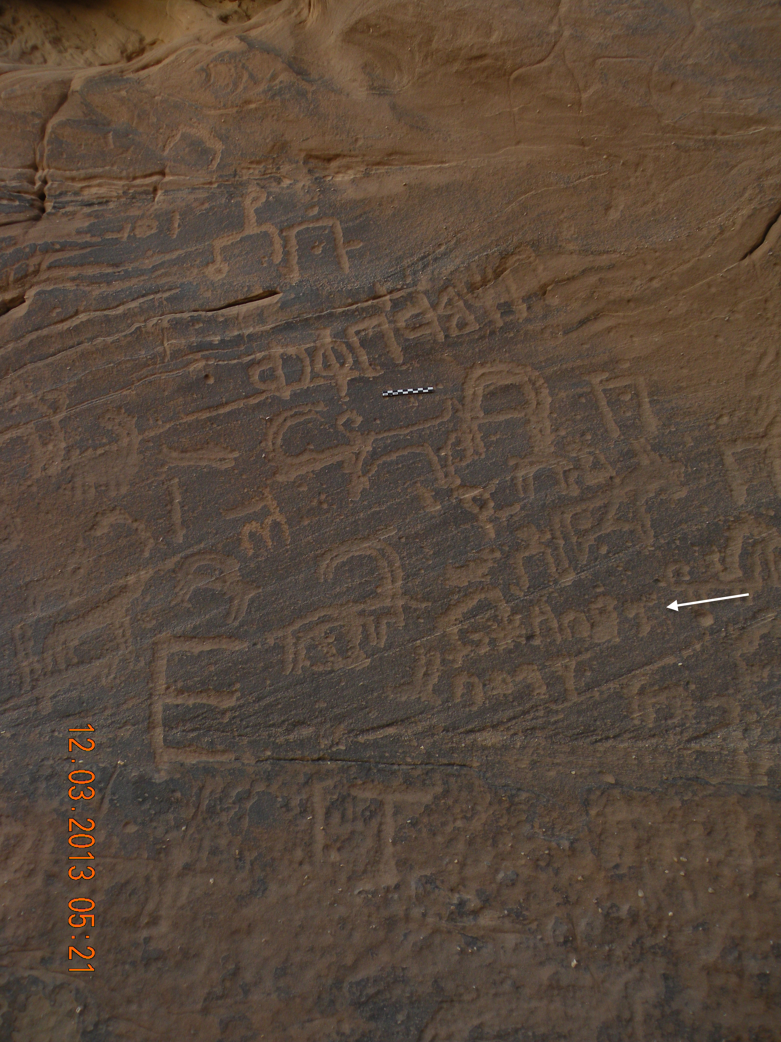 inscription of siglum JSTham 483+484