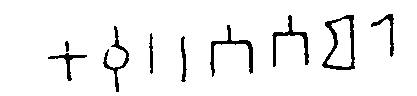 inscription of siglum JSTham 496