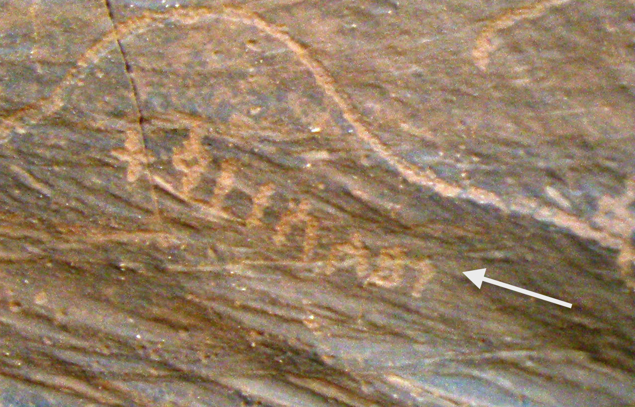 inscription of siglum JSTham 496