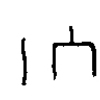 inscription of siglum JSTham 496