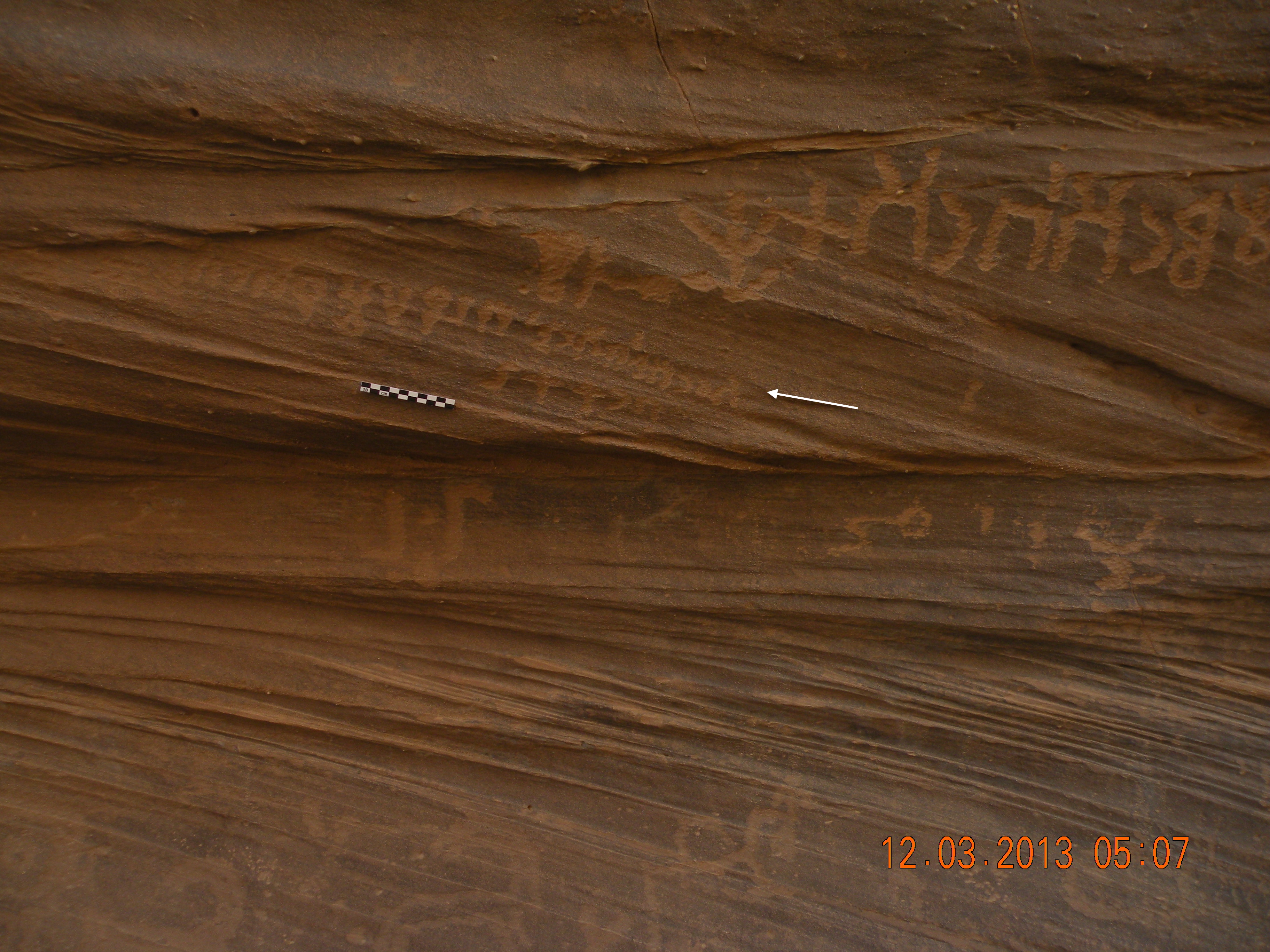 inscription of siglum JSTham 503