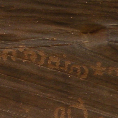 inscription of siglum JSTham 505