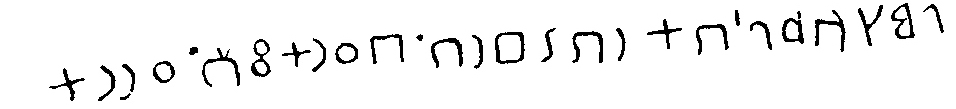 inscription of siglum JSTham 505