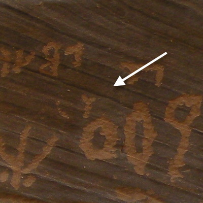 inscription of siglum JSTham 507.1