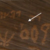 inscription of siglum JSTham 507.1