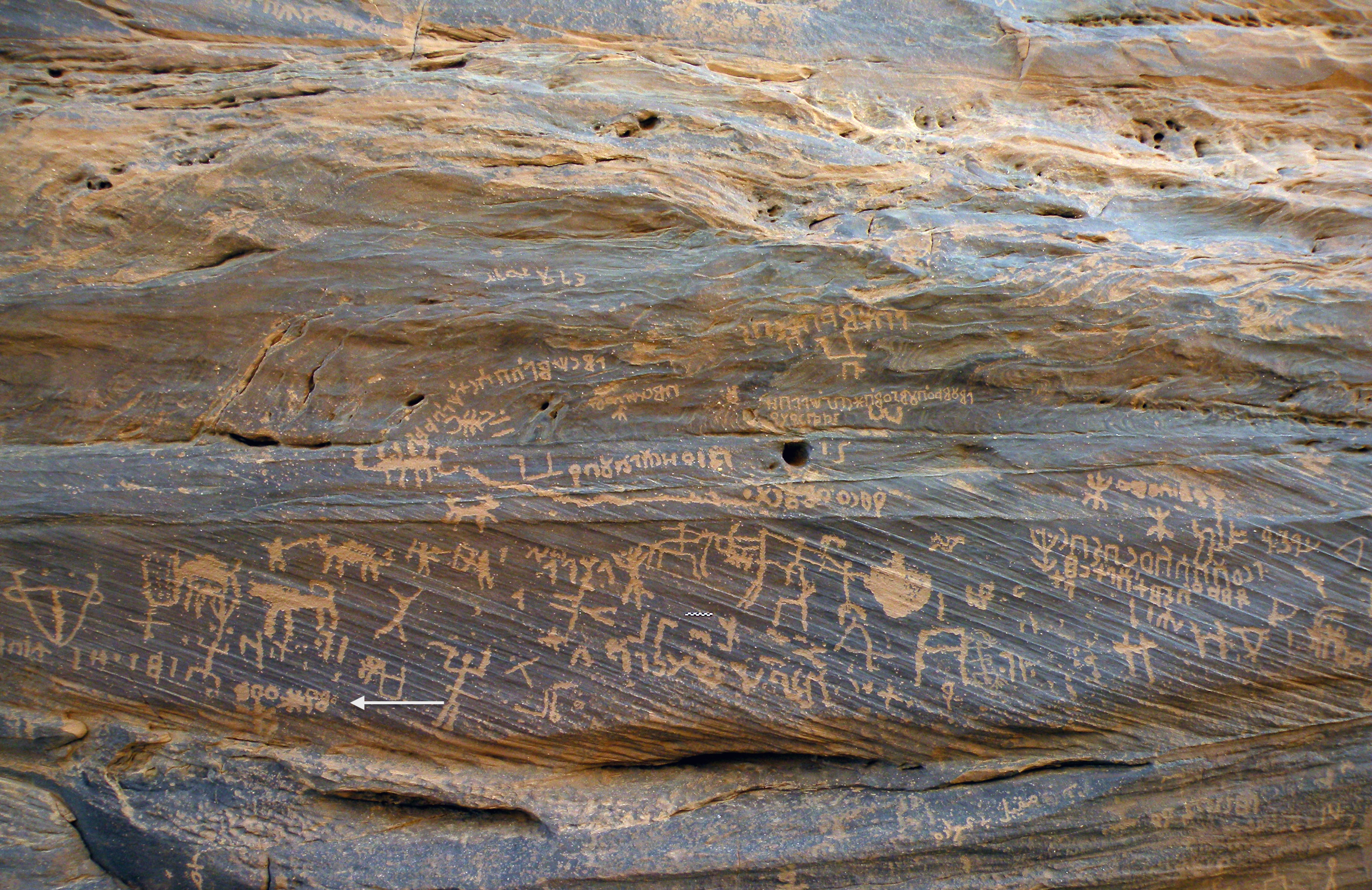 inscription of siglum JSTham 508