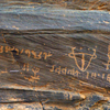 inscription of siglum JSTham 508