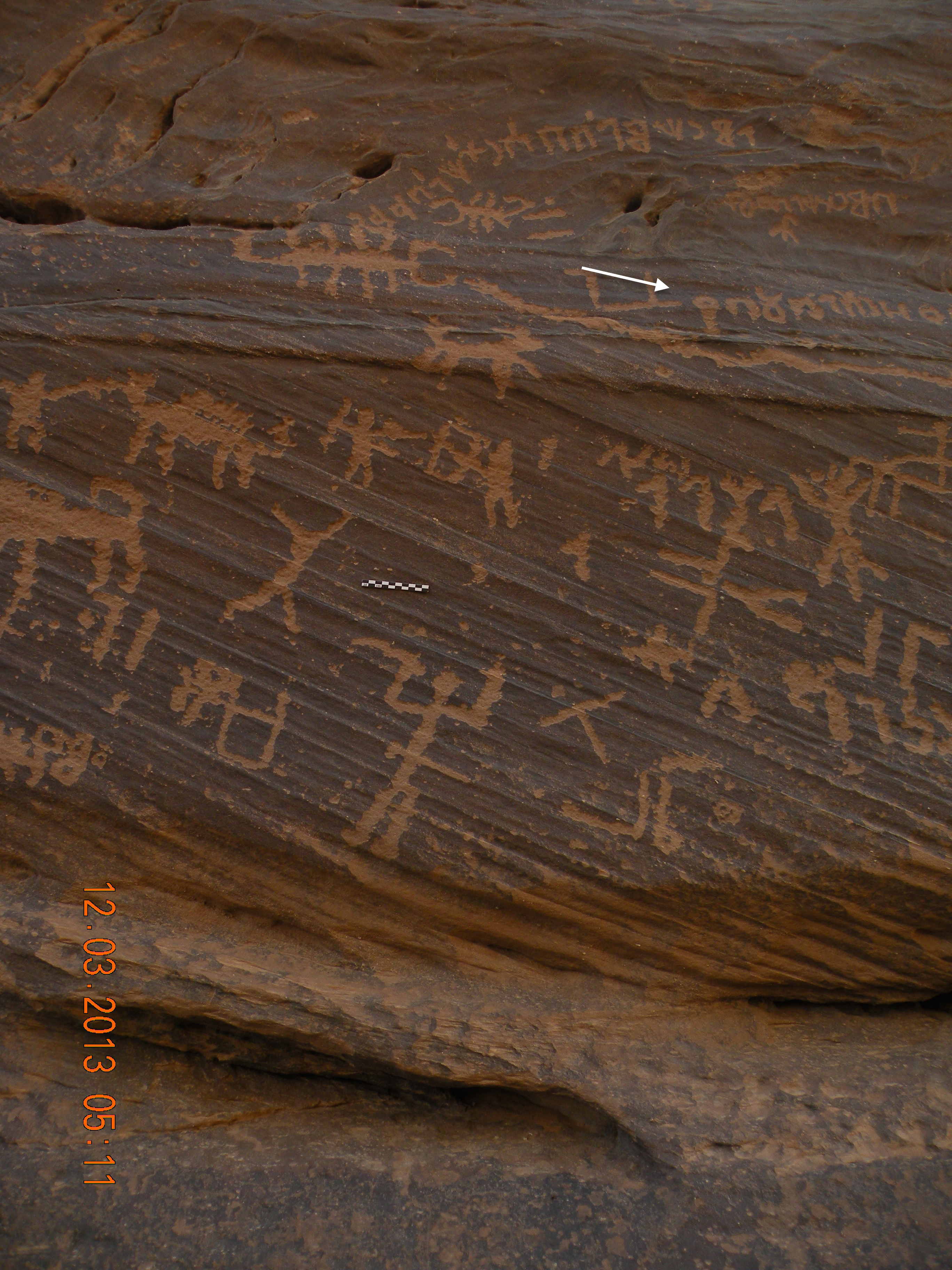 inscription of siglum JSTham 514