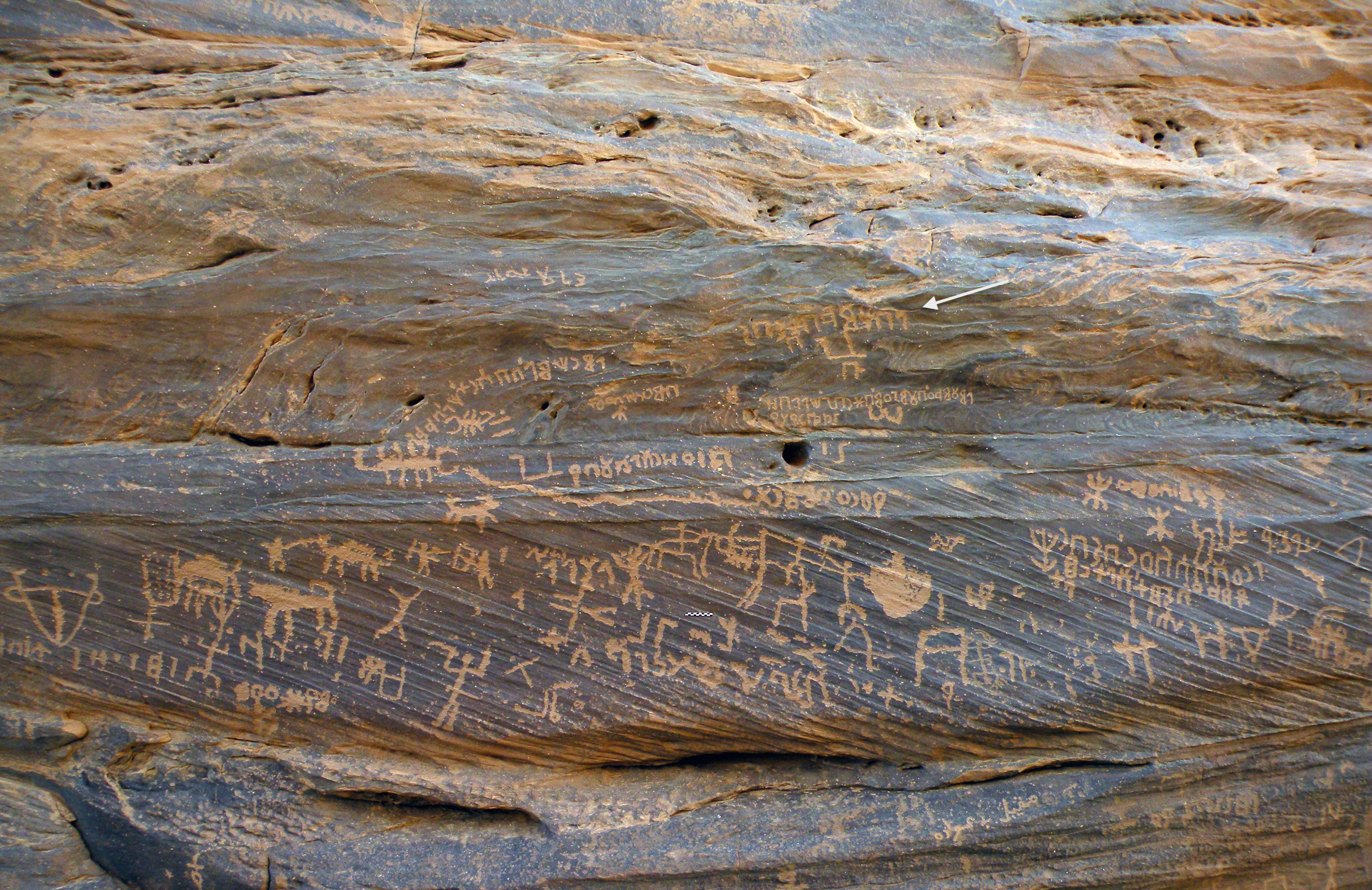 inscription of siglum JSTham 516