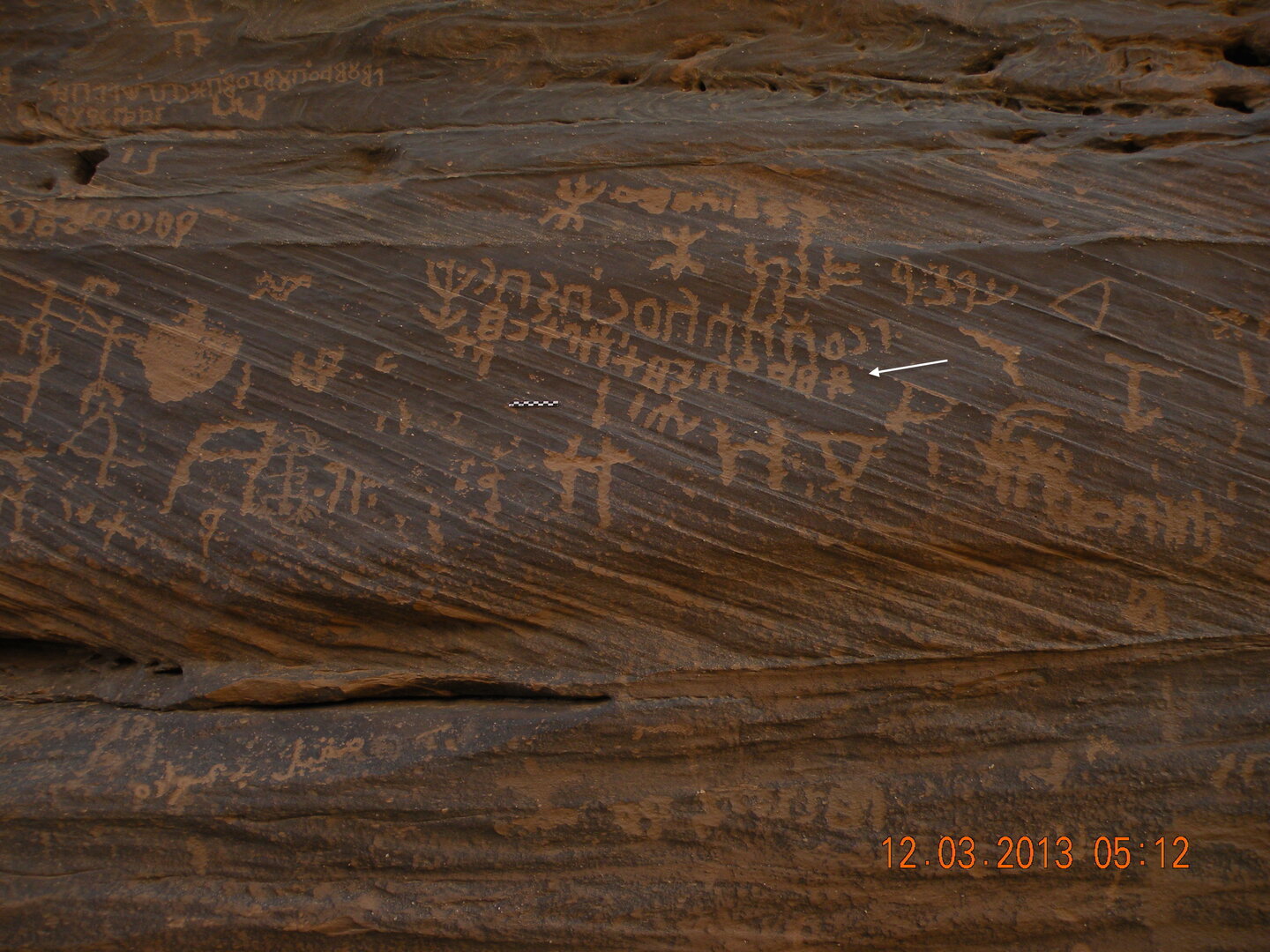 inscription of siglum JSTham 519