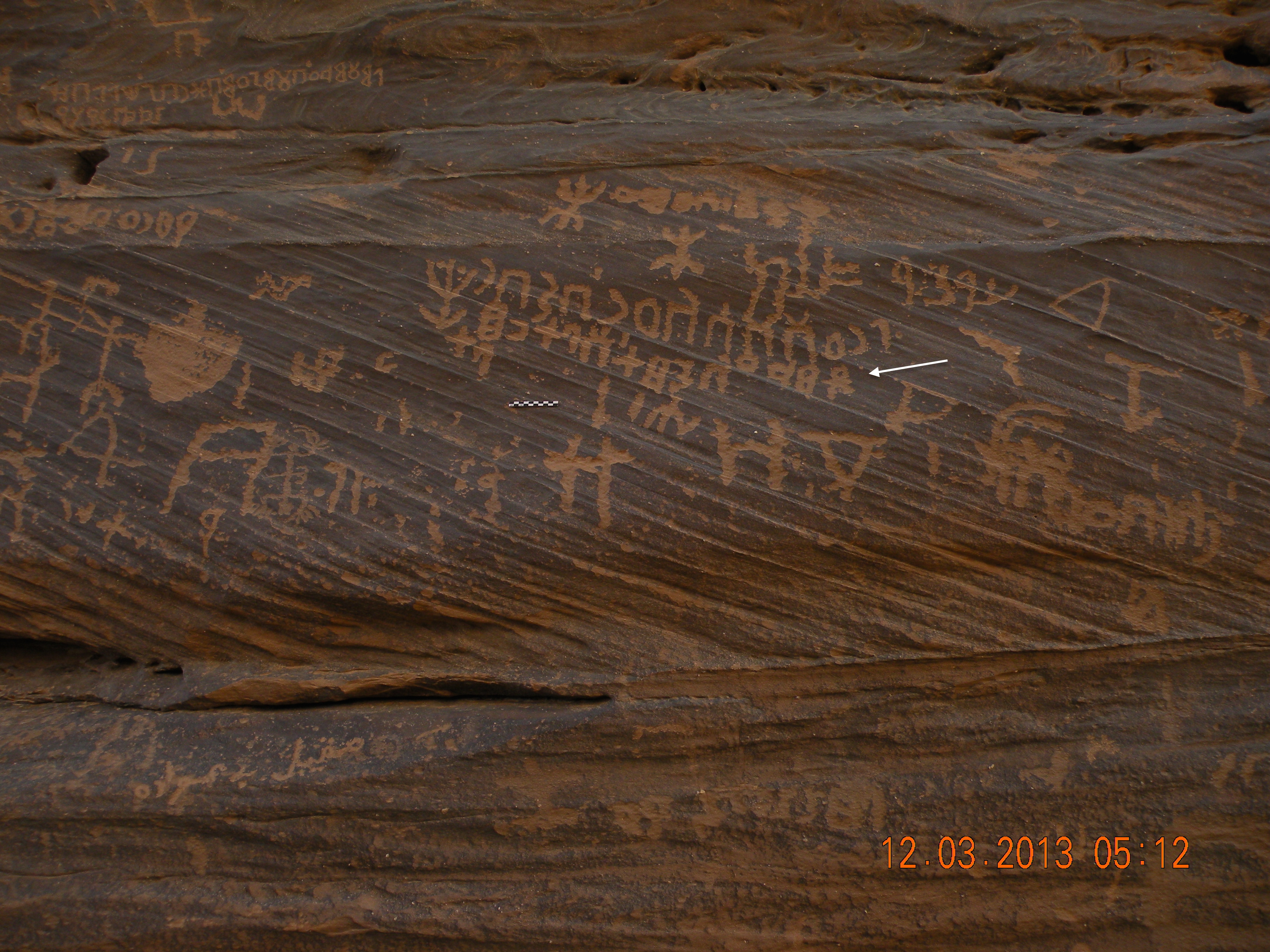 inscription of siglum JSTham 519