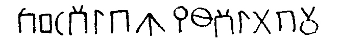 inscription of siglum JSTham 521