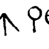 inscription of siglum JSTham 521