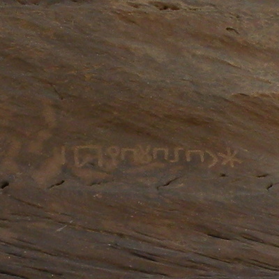 inscription of siglum JSTham 522