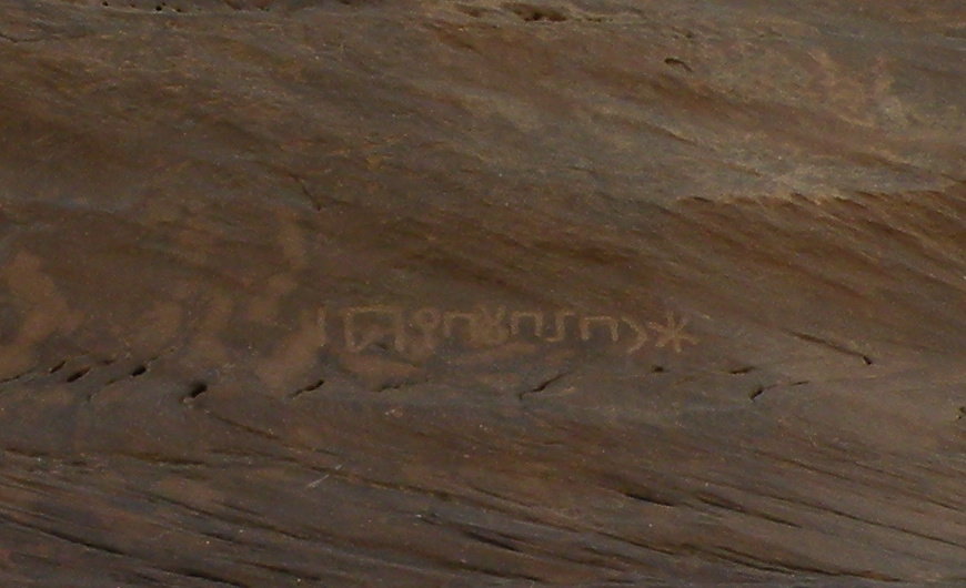 inscription of siglum JSTham 522
