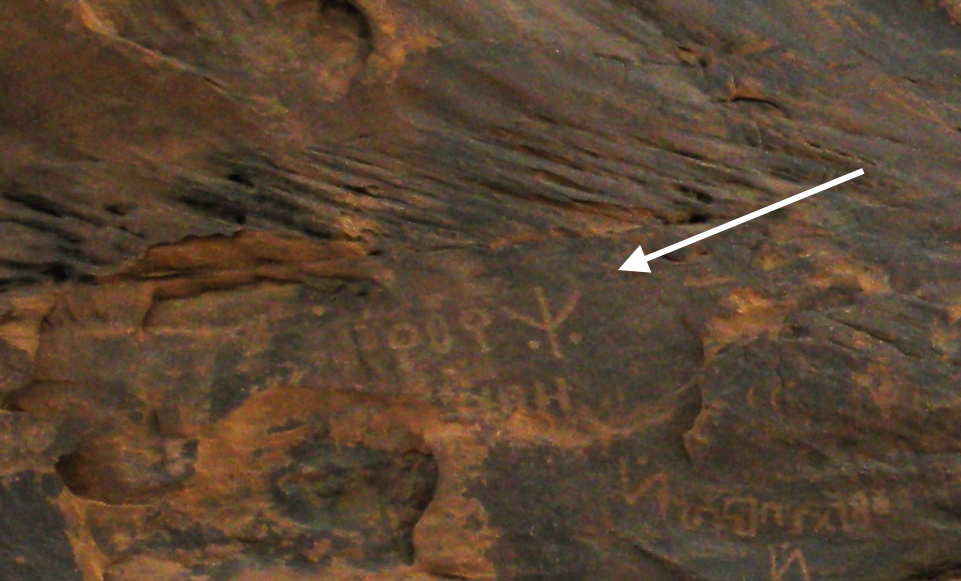 inscription of siglum JSTham 524