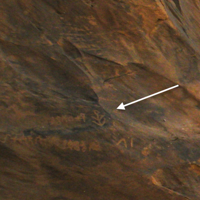 inscription of siglum JSTham 526