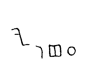 inscription of siglum JSTham 532