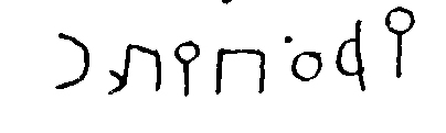 inscription of siglum JSTham 538