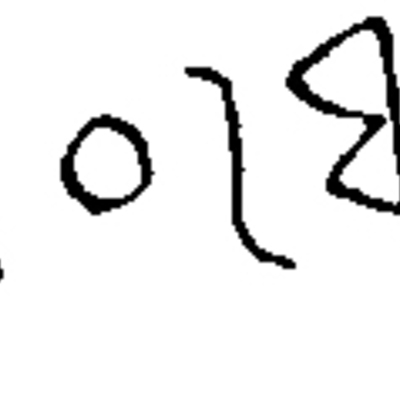 inscription of siglum JSTham 540