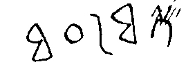inscription of siglum JSTham 540