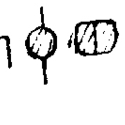 inscription of siglum JSTham 541