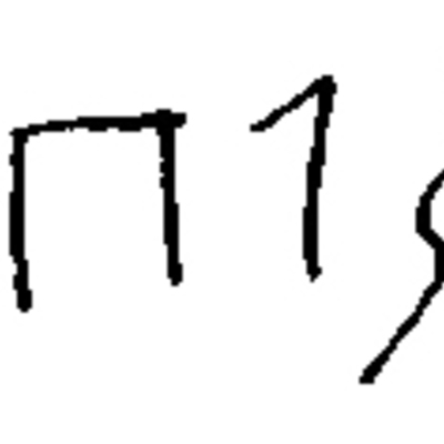 inscription of siglum JSTham 542