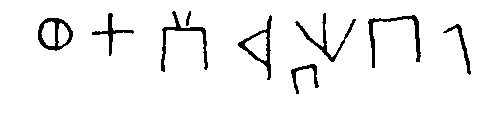inscription of siglum JSTham 544