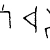inscription of siglum JSTham 544