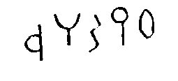 inscription of siglum JSTham 545+546+549