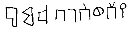 inscription of siglum JSTham 554