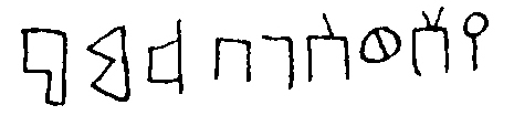 inscription of siglum JSTham 554
