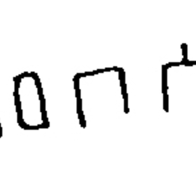 inscription of siglum JSTham 558