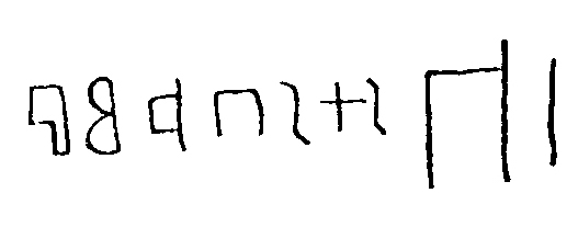 inscription of siglum JSTham 559