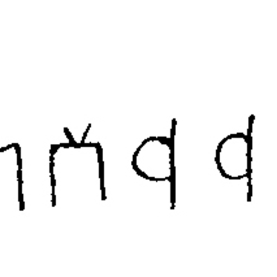 inscription of siglum JSTham 560