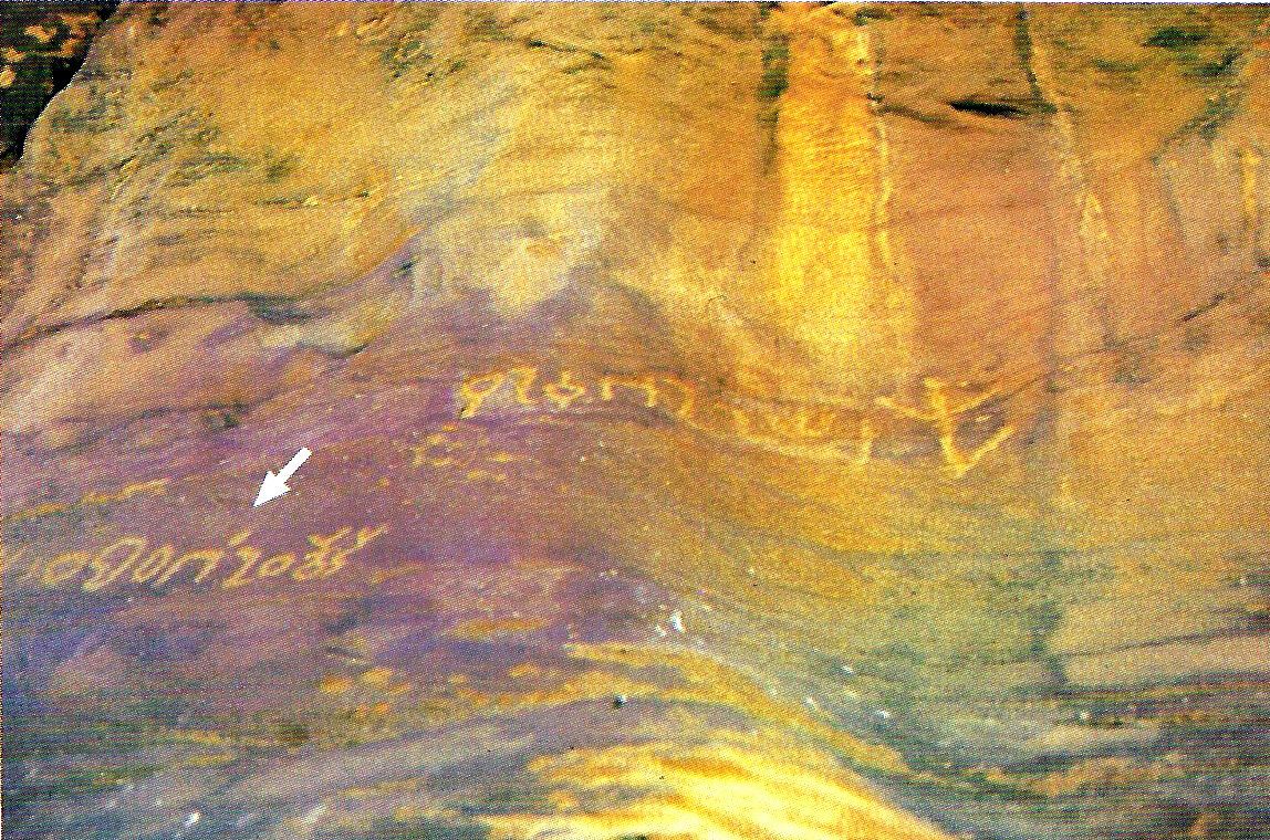 inscription of siglum JSTham 562