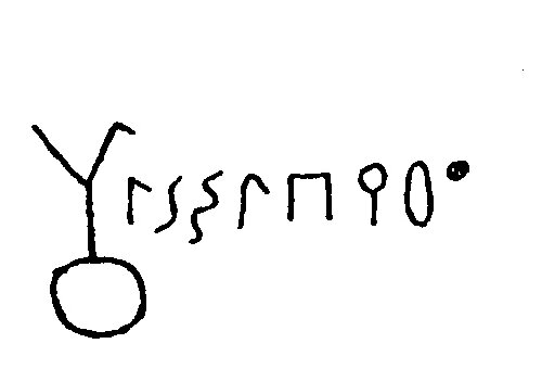 inscription of siglum JSTham 563.1