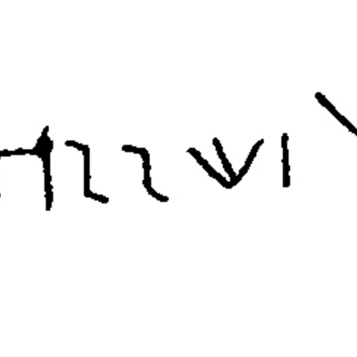 inscription of siglum JSTham 569