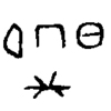 inscription of siglum JSTham 573