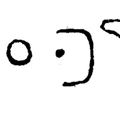 inscription of siglum JSTham 591