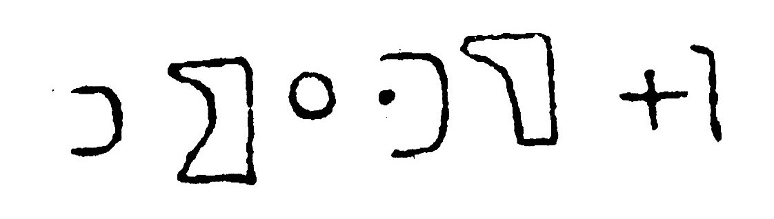 inscription of siglum JSTham 591