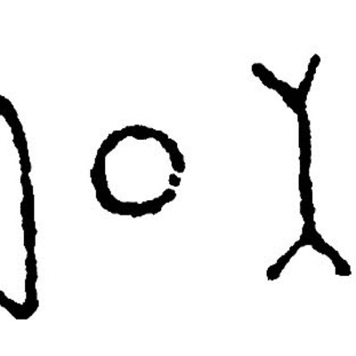 inscription of siglum JSTham 592