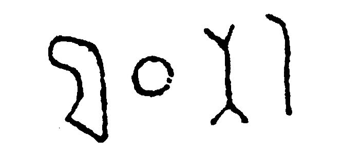 inscription of siglum JSTham 592