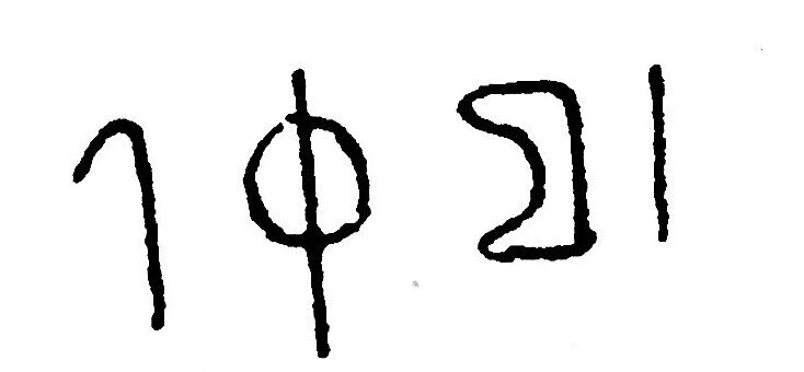 inscription of siglum JSTham 593